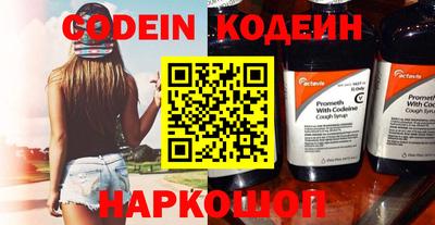 индика Кизилюрт