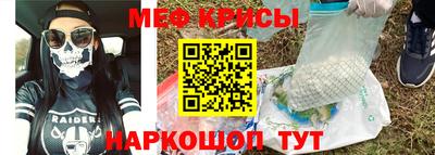 COCAINE Кизляр
