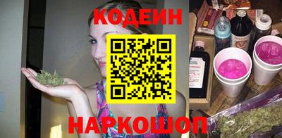COCAINE Кизляр