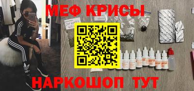 индика Кизилюрт