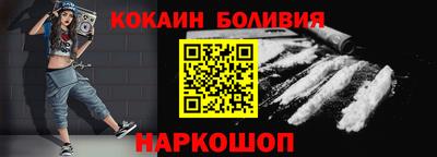 сатива Керчь