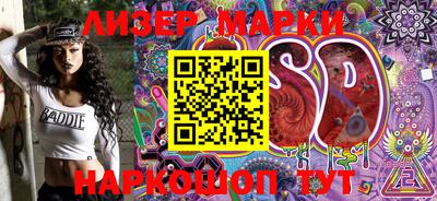 индика Кизилюрт