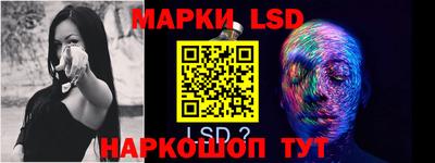 сатива Керчь