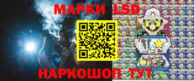 герыч Ковров