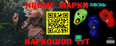 индика Кизилюрт