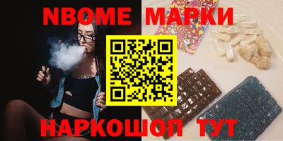 индика Кизилюрт
