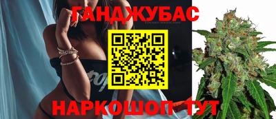COCAINE Кизляр