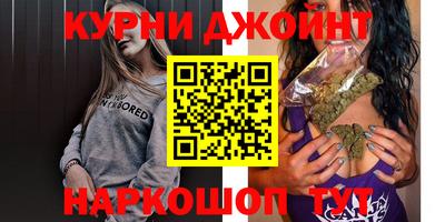 COCAINE Кизляр