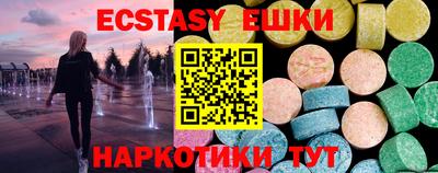 COCAINE Кизляр