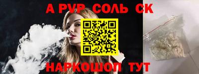индика Кизилюрт