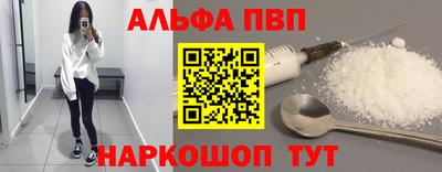 индика Кизилюрт