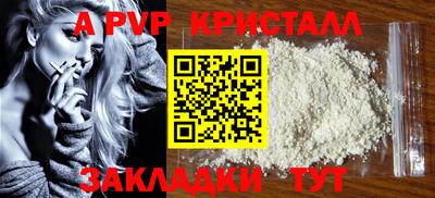 COCAINE Кизляр