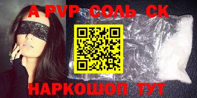 индика Кизилюрт