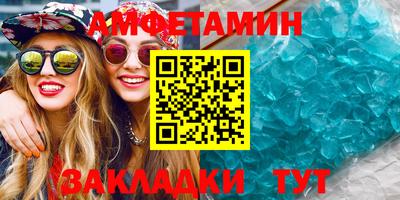 COCAINE Кизляр