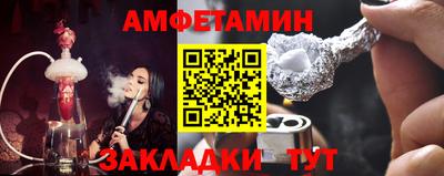 индика Кизилюрт