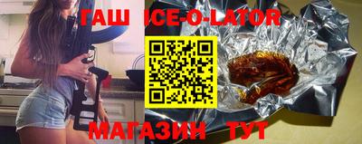 COCAINE Кизляр