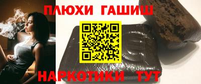 альфа пвп VHQ Коломна