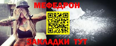 COCAINE Кизляр