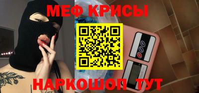 COCAINE Кизляр