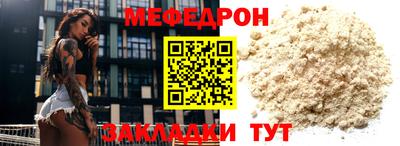 индика Кизилюрт
