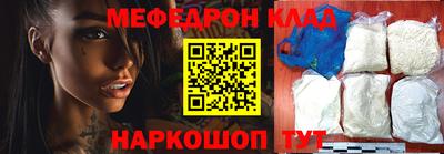 COCAINE Кизляр