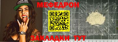 индика Кизилюрт