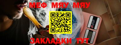 индика Кизилюрт