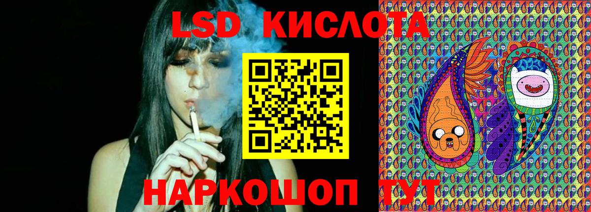 Марки 25I-NBOMe 1500мкг  Марки 25I-NBOMe 1500мкг  Марки NBOMe  Вход с VPN  Дмитров 